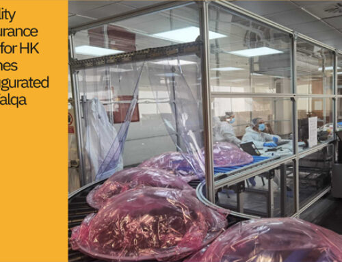 Quality Assurance Line for HK Domes Inaugurated at Walqa